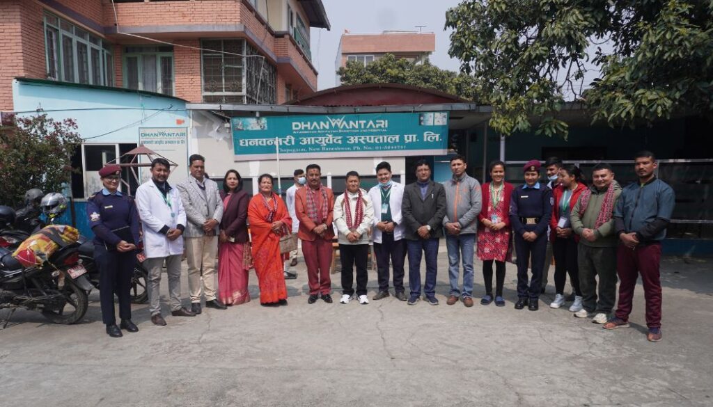 dhanwantari