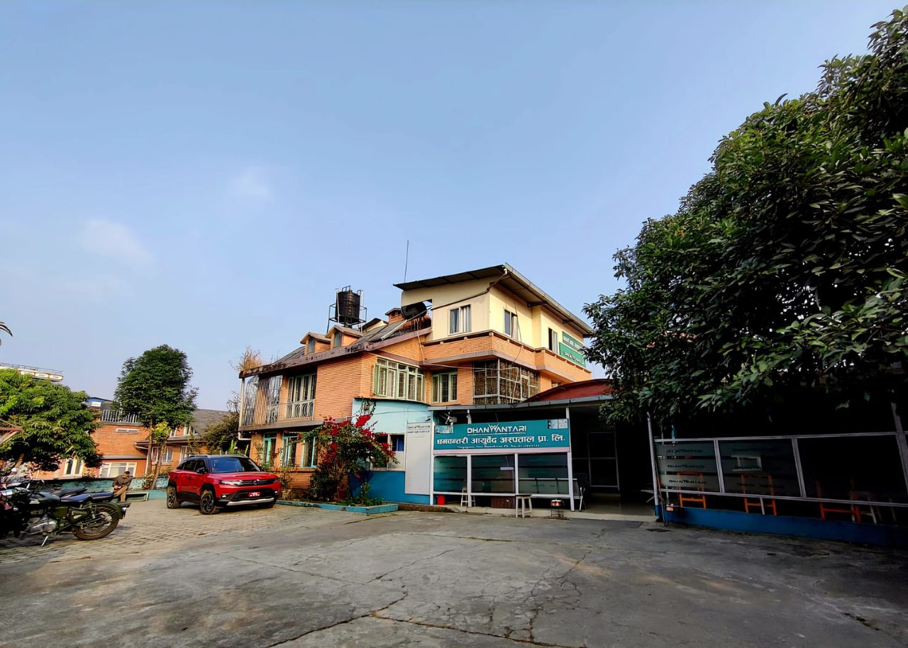 Dhanwantari Feature image
